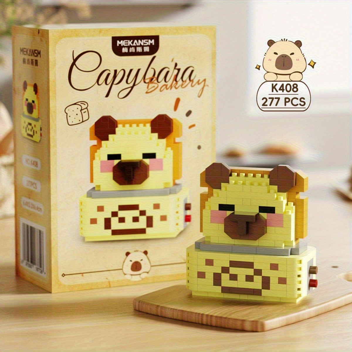 Capibara Energy Station Building Blocks Miniature Particle Assembly Toy Compatible with Baking Capybara Ornaments